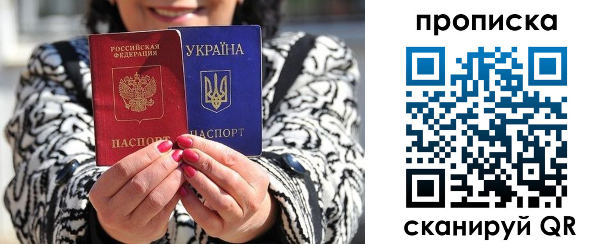 форма 3 в Пугачёве
