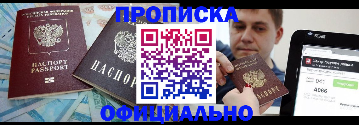 форма 3 в Пугачёве